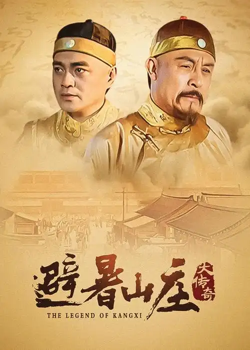 短剧节奏结构研究 - 神马电影院资讯
