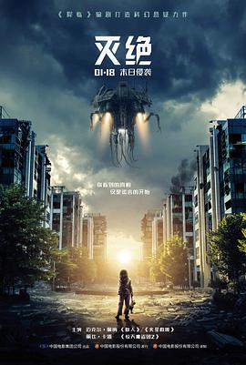 无声告白 电影在线观看 - 神马电影院